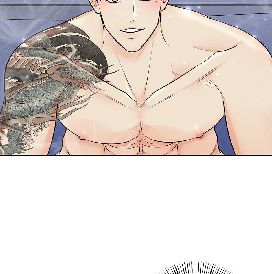 Read Over the Moon (Lee Yuz) chapter 63.2 image 49 on Lezhin