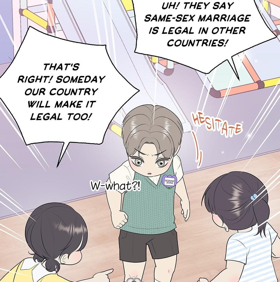 Read Over the Moon (Lee Yuz) chapter 63.3 image 34 on Lezhin