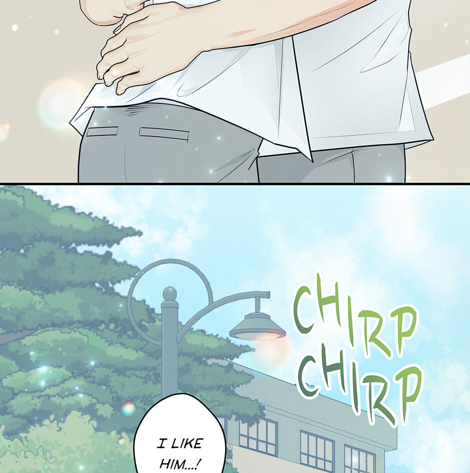 Read Over the Moon (Lee Yuz) chapter 63.4 image 23 on Lezhin
