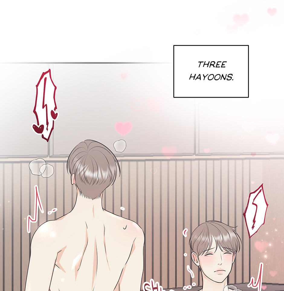 Read Over the Moon (Lee Yuz) chapter 63.4 image 74 on Lezhin