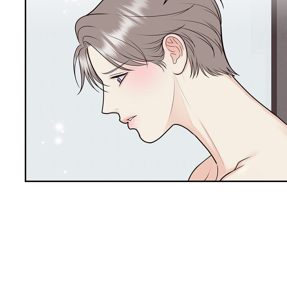 Over the Moon (Lee Yuz) Chapter 63 page 13 - 