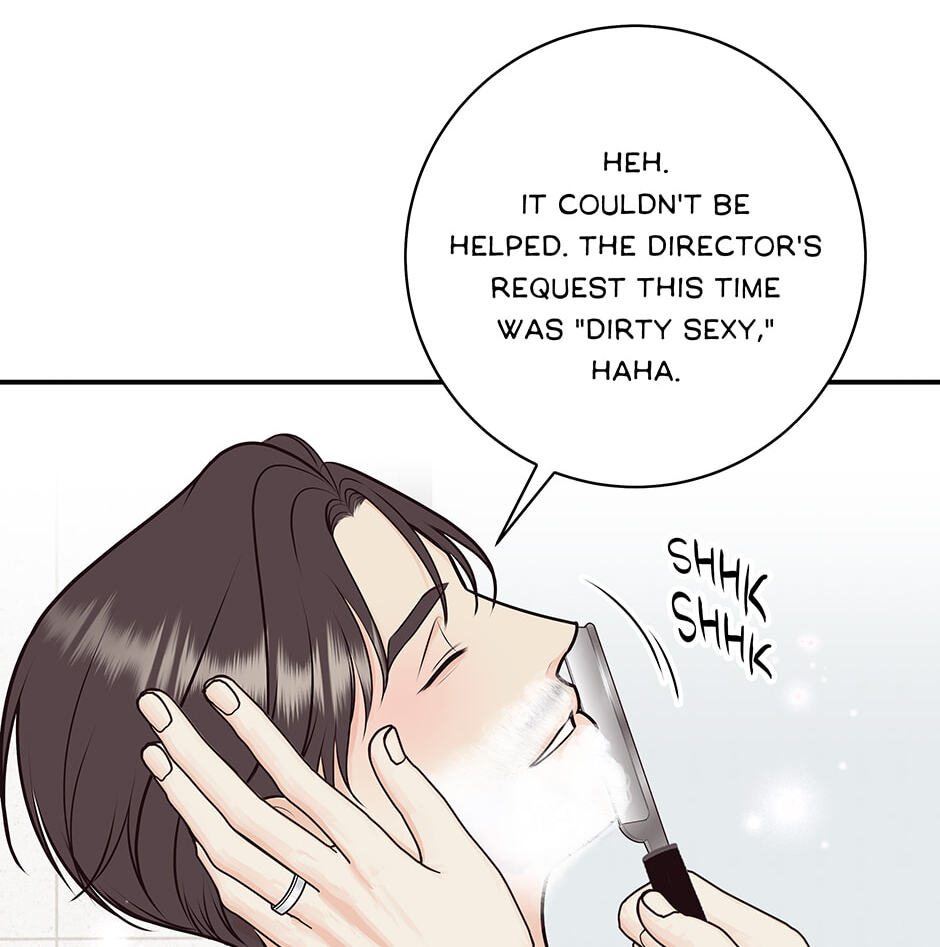 Over the Moon (Lee Yuz) Chapter 63 page 14 - 