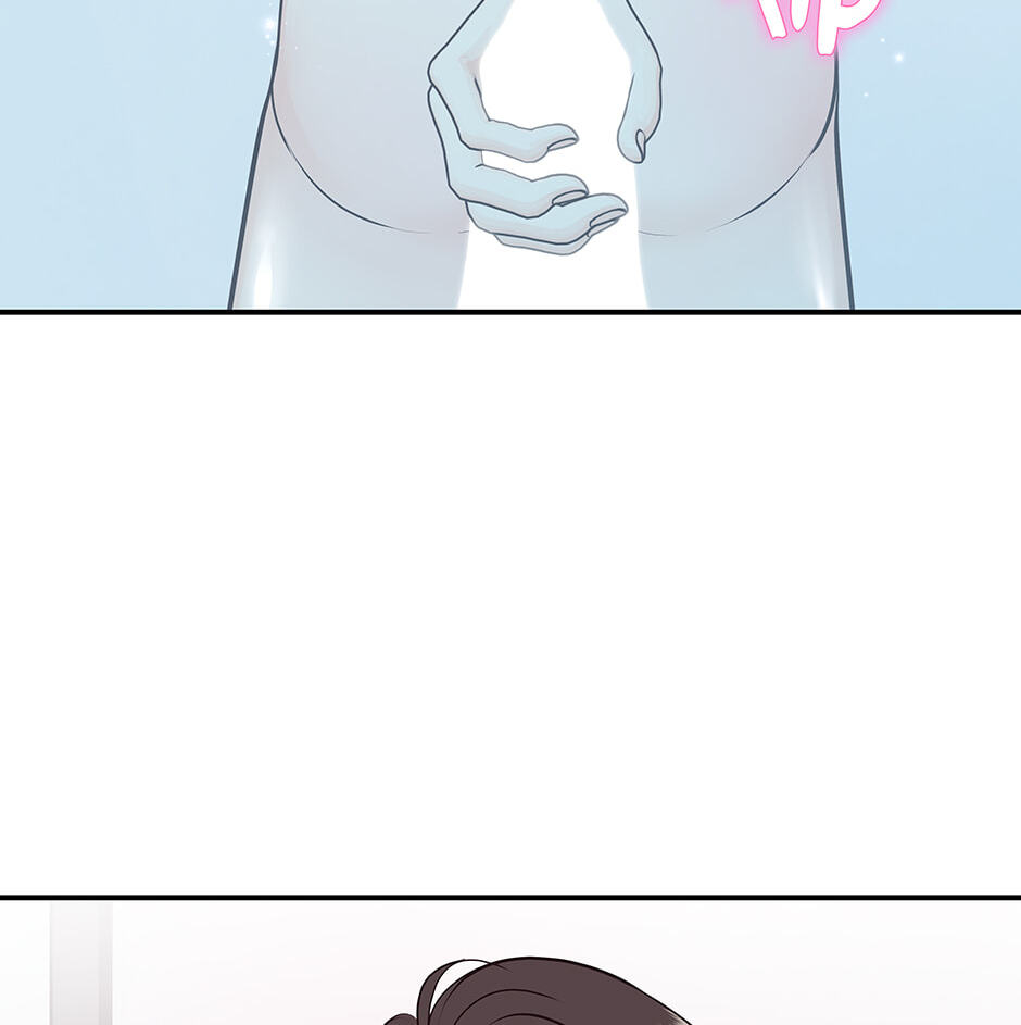 Over the Moon (Lee Yuz) Chapter 63 page 33 - 