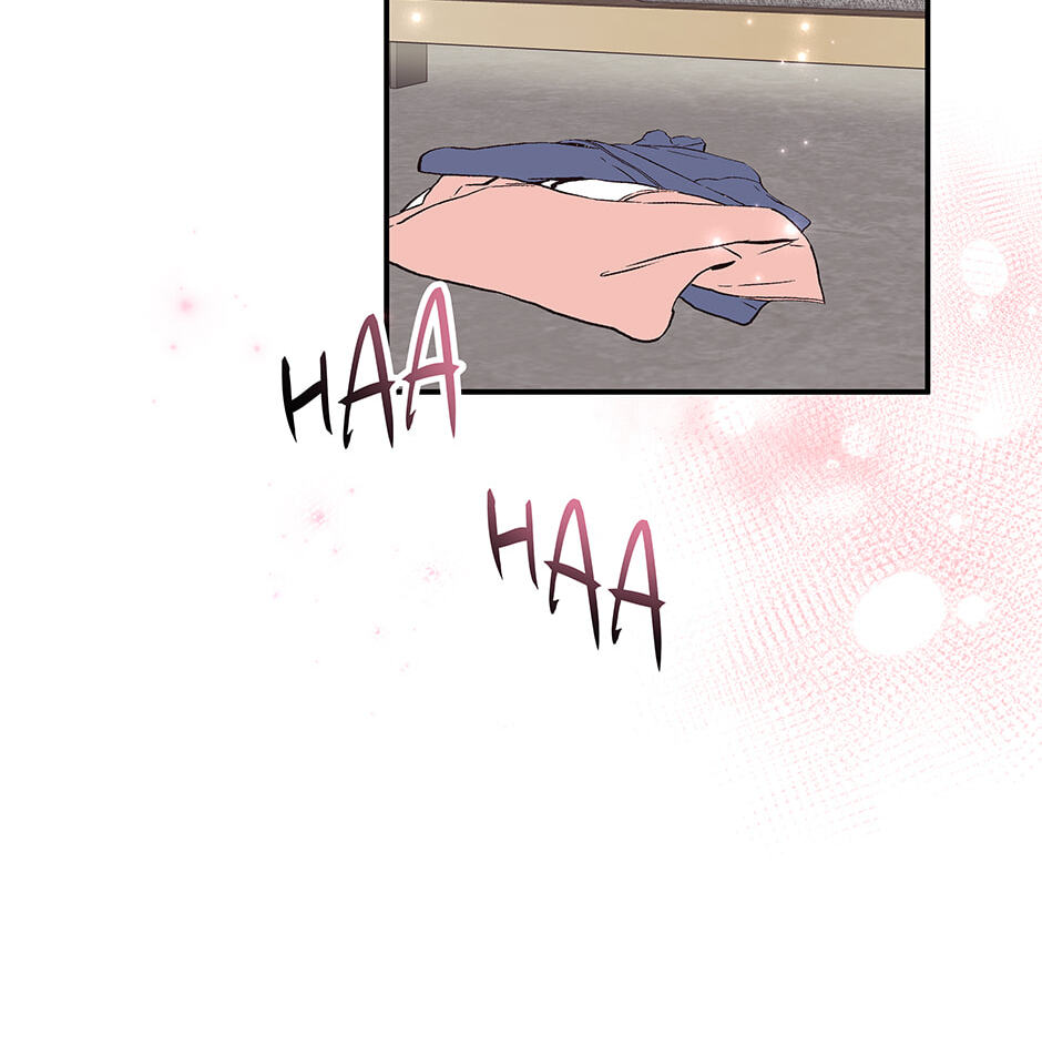 Over the Moon (Lee Yuz) Chapter 63 page 37 - 