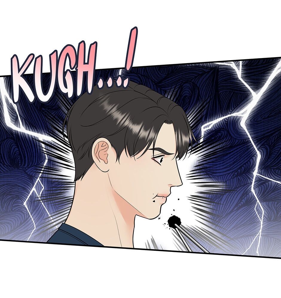 Over the Moon (Lee Yuz) Chapter 63 page 44 - 