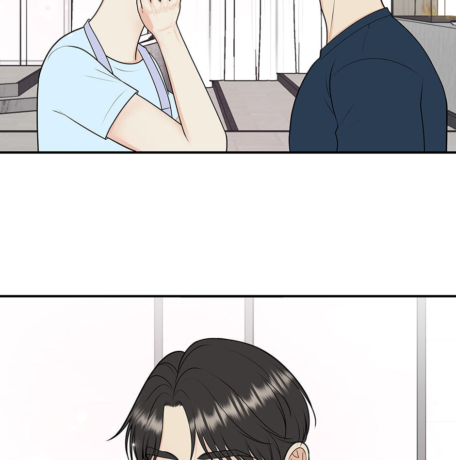 Over the Moon (Lee Yuz) Chapter 63 page 57 - 