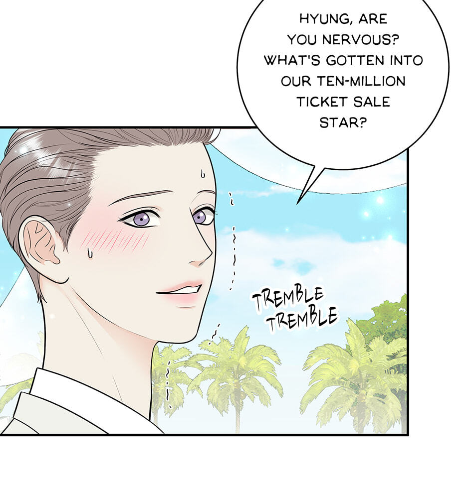 Over the Moon (Lee Yuz) Chapter 63 page 72 - 