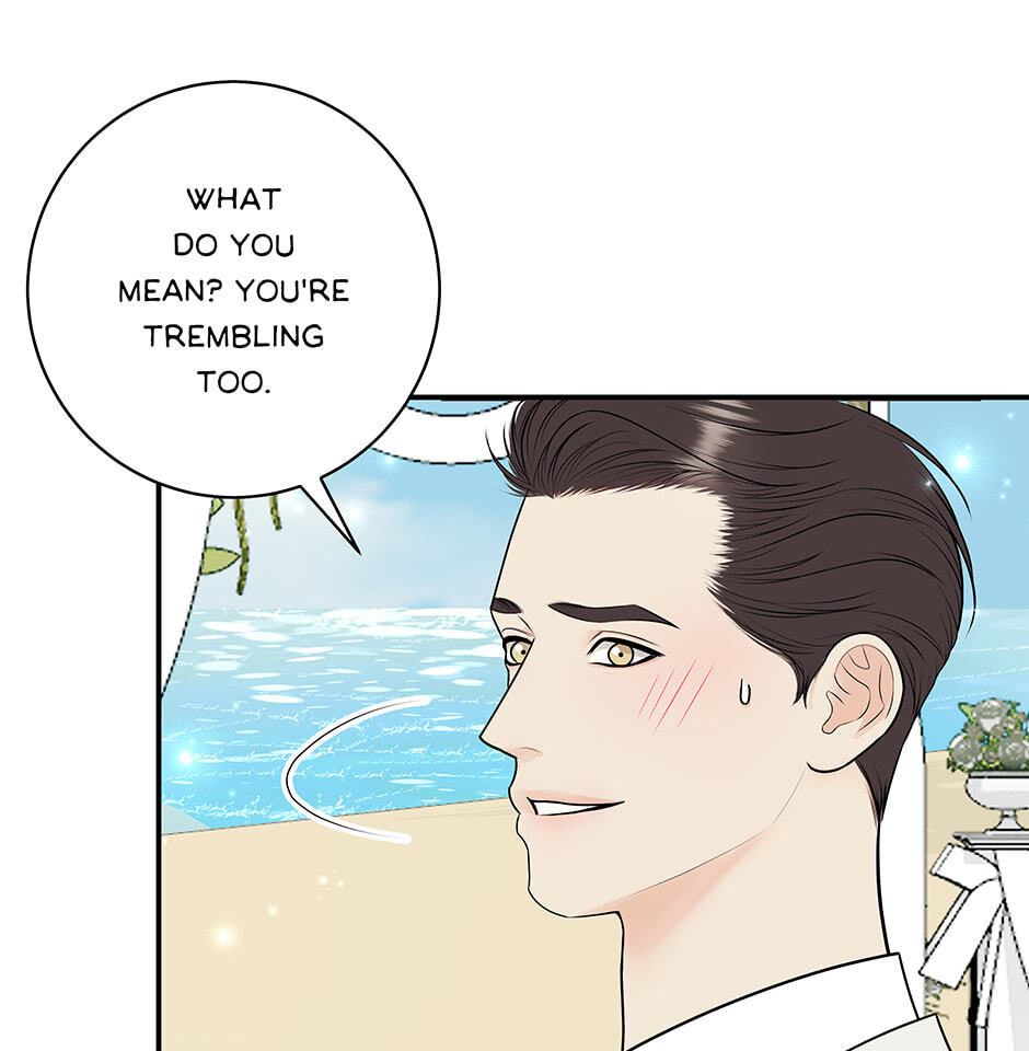Over the Moon (Lee Yuz) Chapter 63 page 73 - 