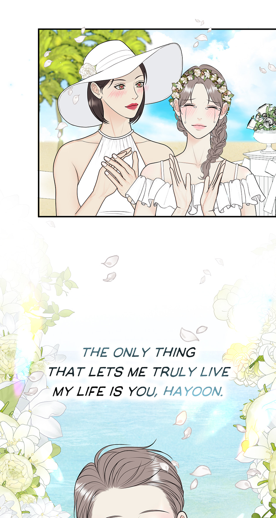 Over the Moon (Lee Yuz) Chapter 63 page 80 - 