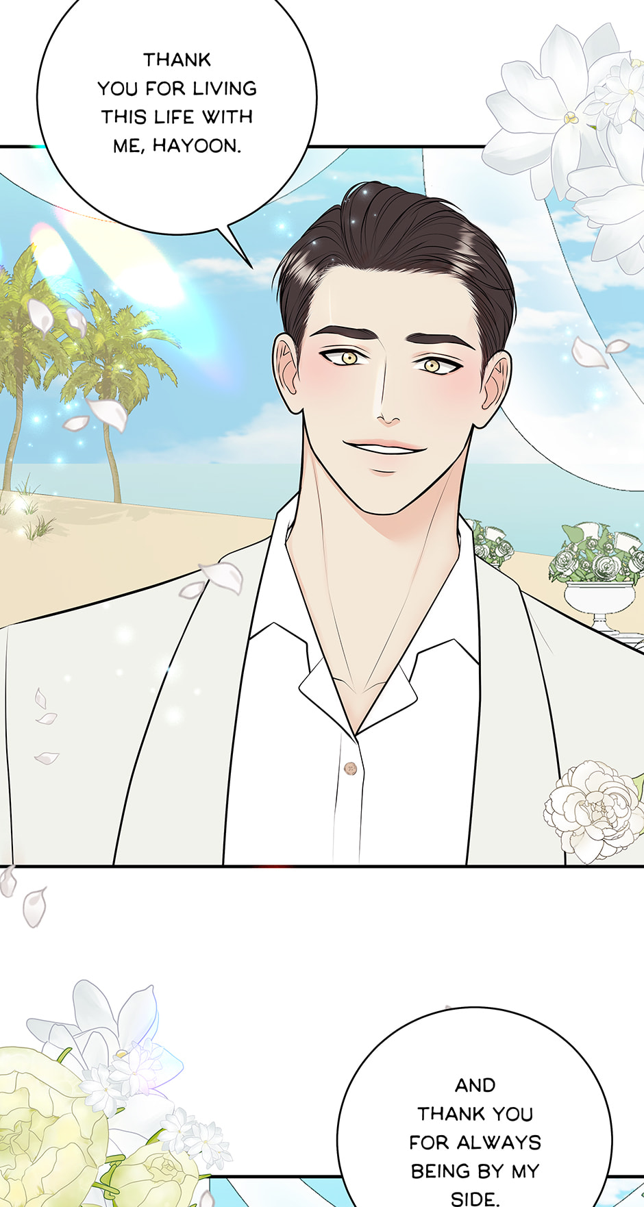 Over the Moon (Lee Yuz) Chapter 63 page 82 - 