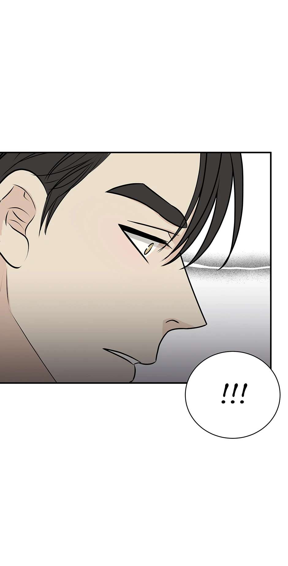 Read Over The Moon chapter 12 image 62 on Lezhin