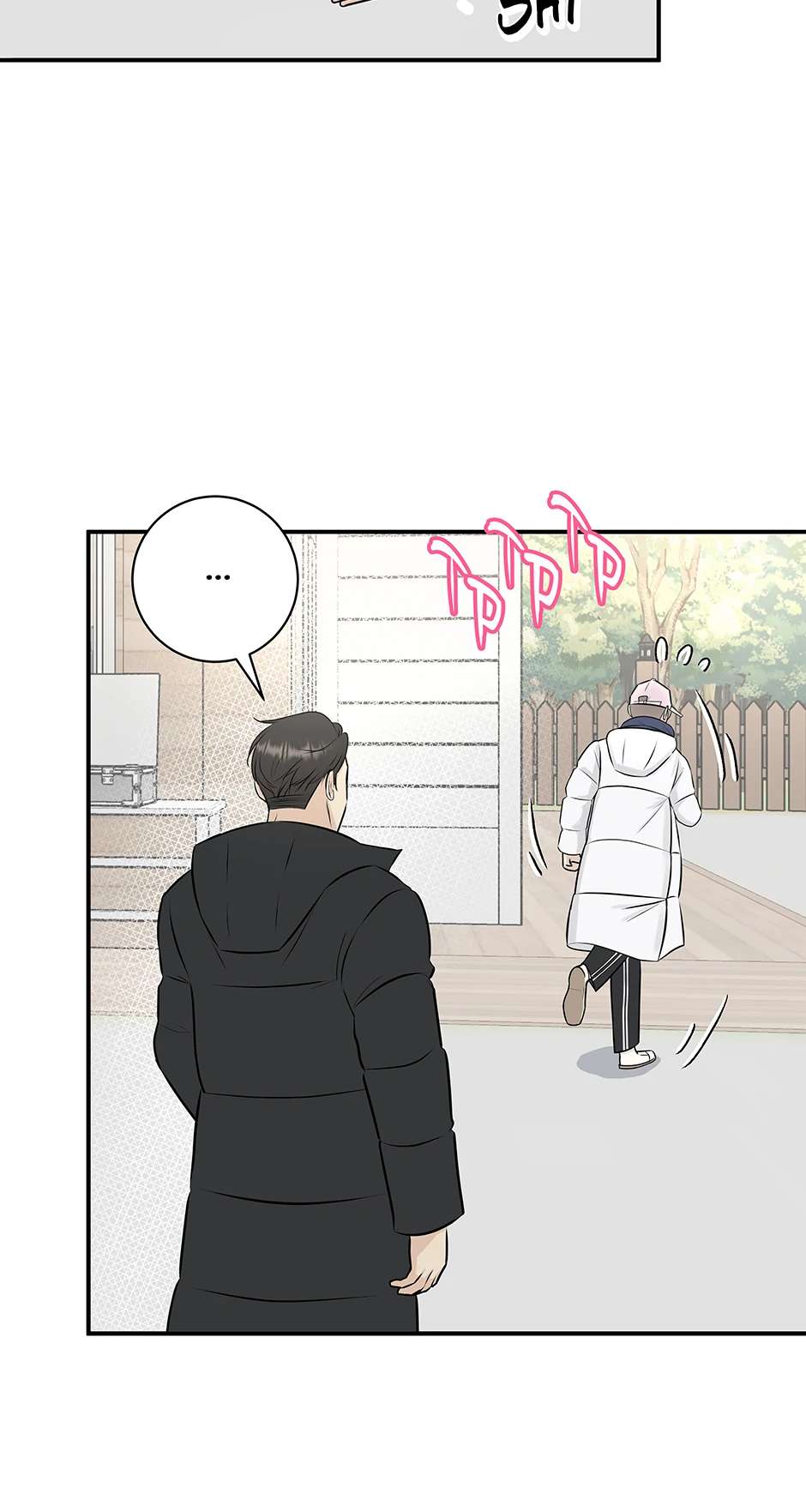 Read Over The Moon chapter 14 image 54 on Lezhin