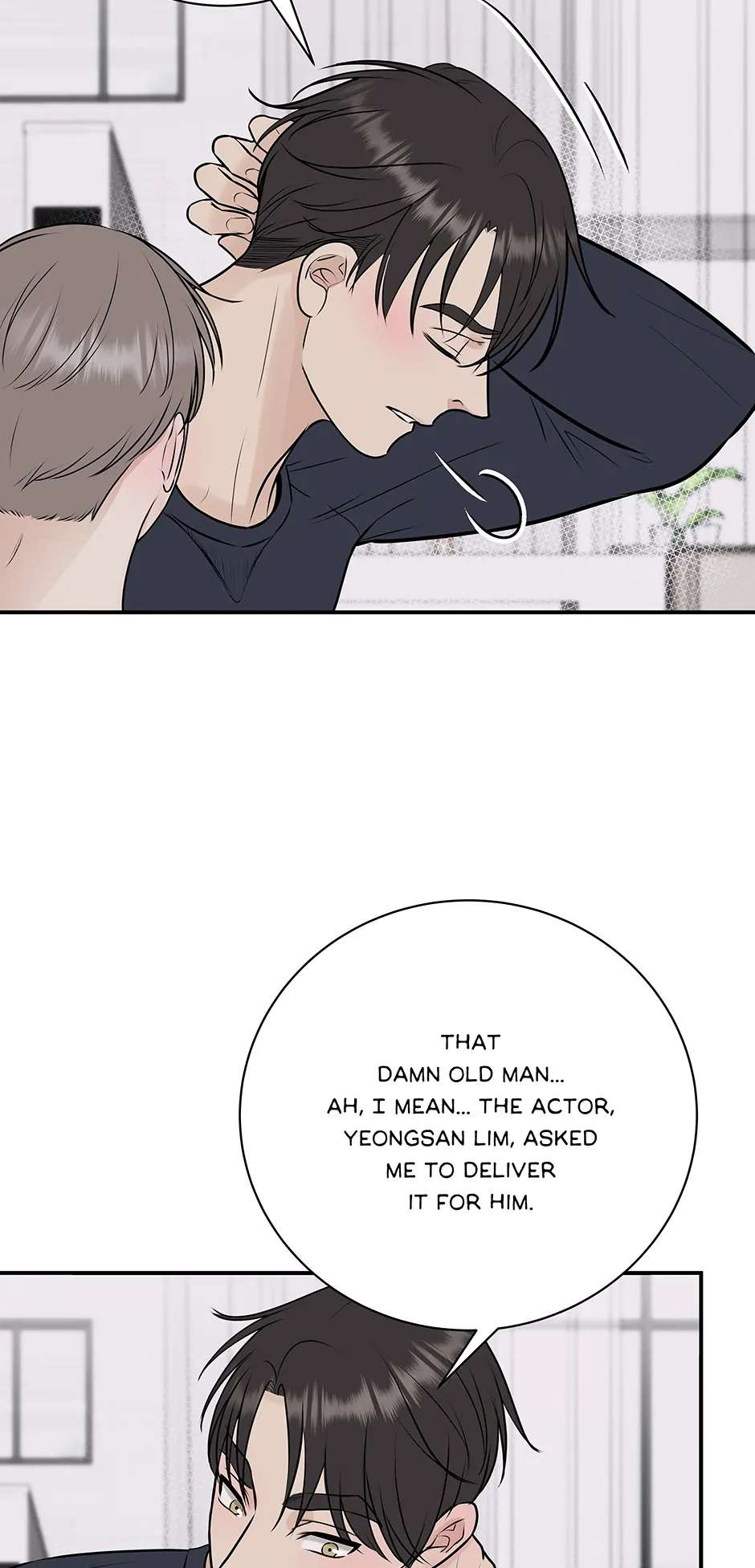 Read Over The Moon chapter 15 image 26 on Lezhin