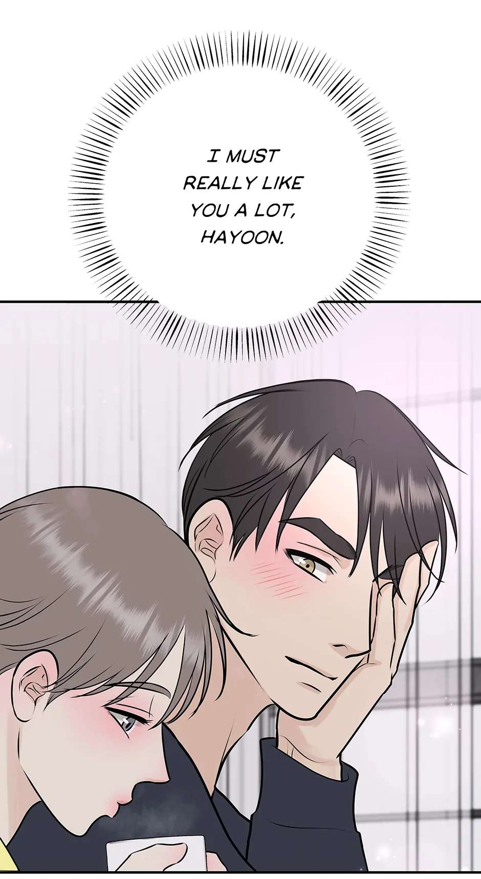 Read Over The Moon chapter 15 image 59 on Lezhin