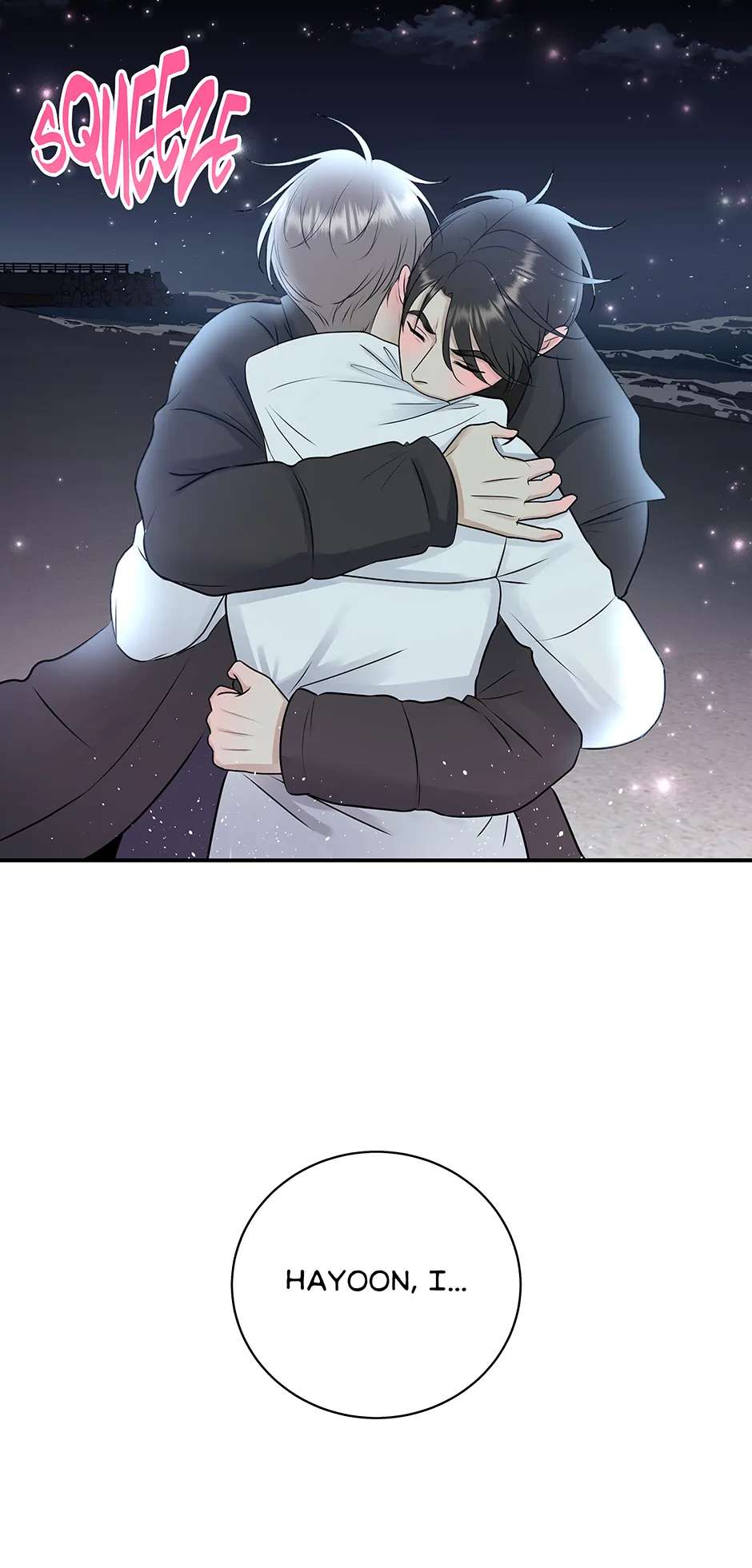 Read Over The Moon chapter 17 image 58 on Lezhin