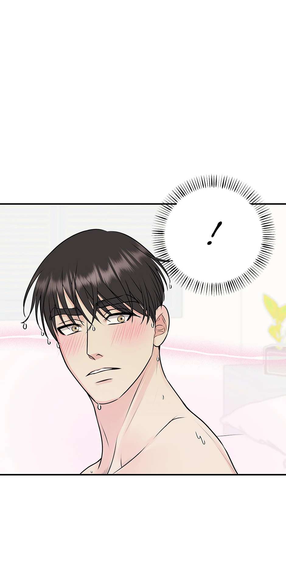 Read Over The Moon chapter 18 image 11 on Lezhin