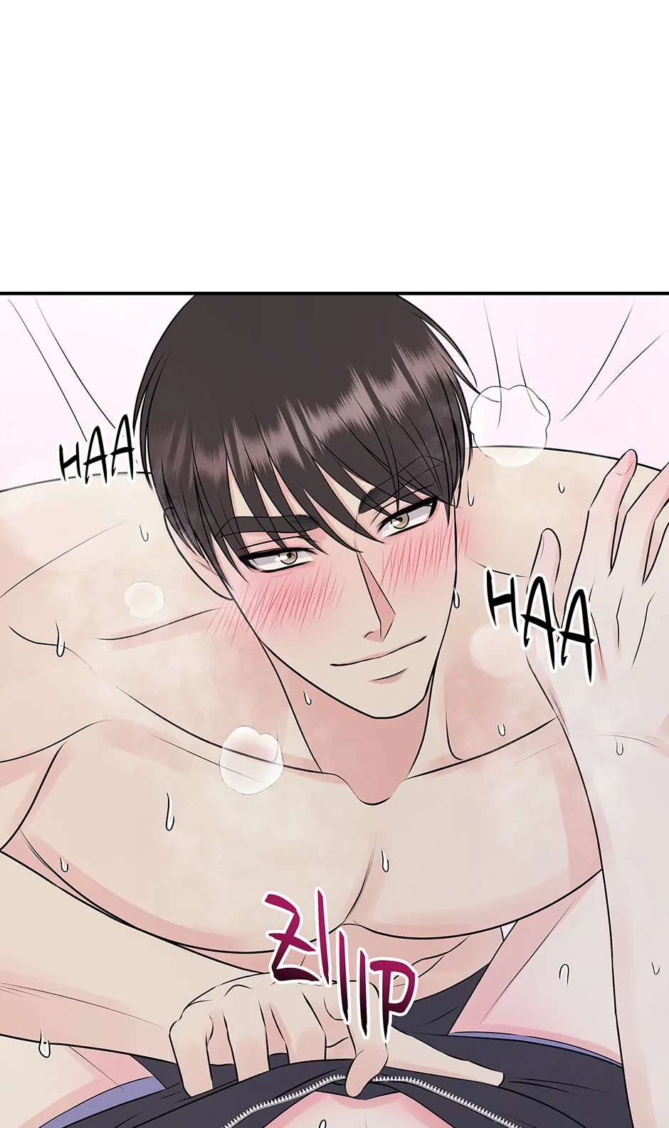 Read Over The Moon chapter 18 image 24 on Lezhin