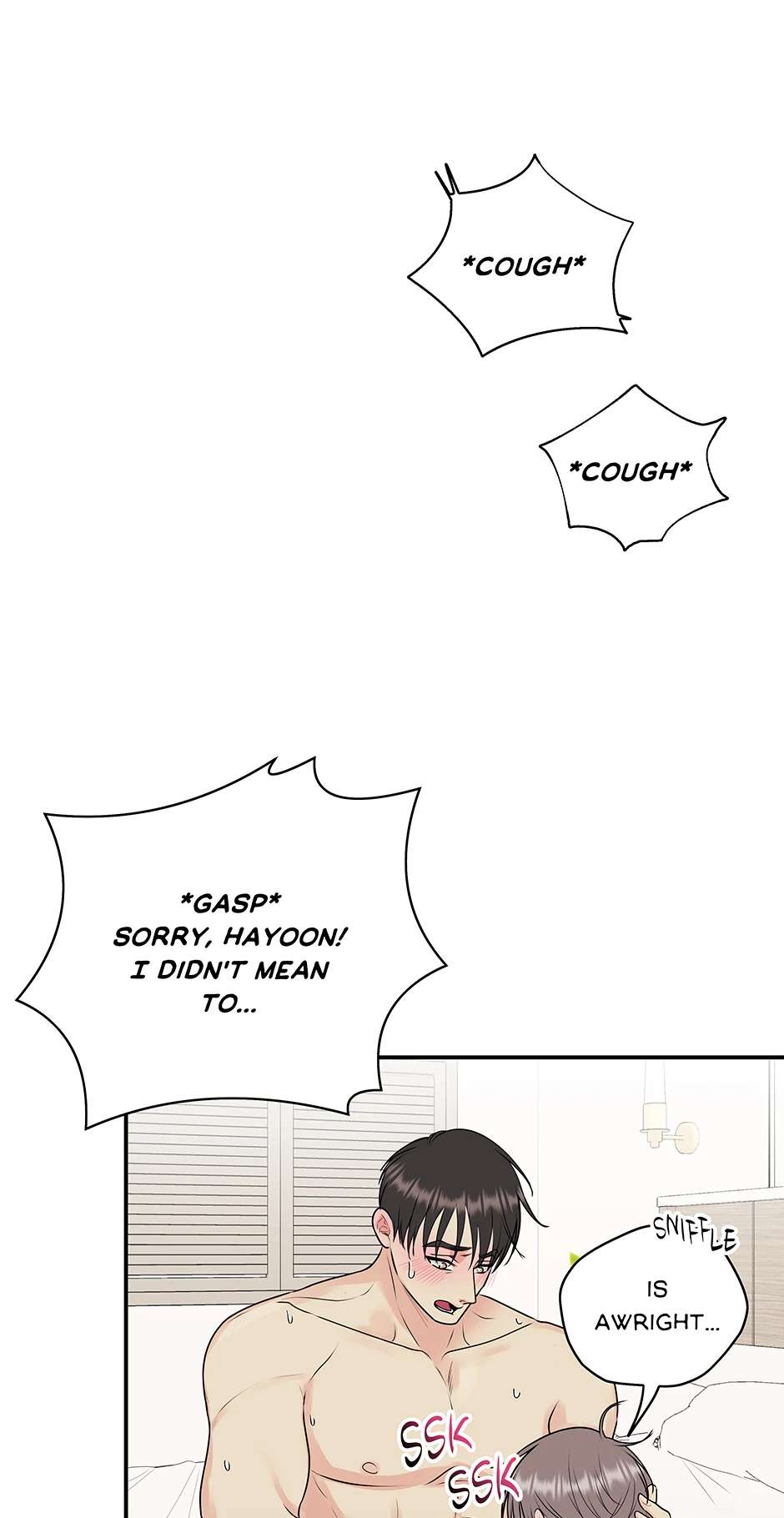 Read Over The Moon chapter 19 image 17 on Lezhin