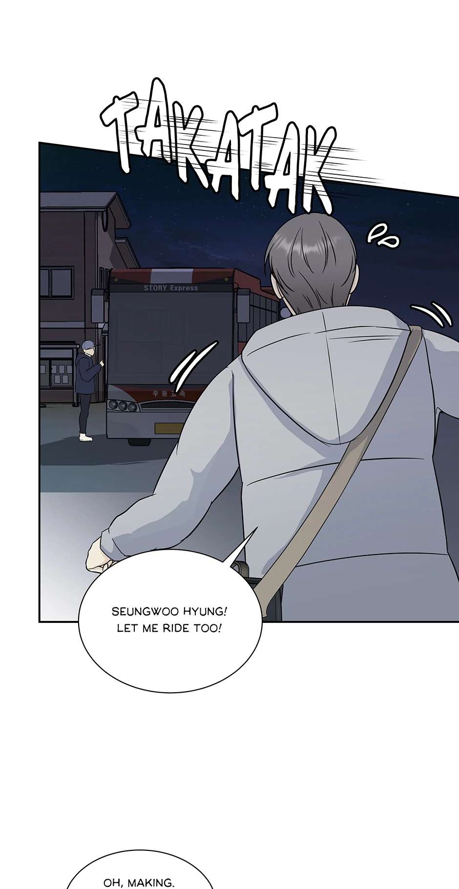 Read Over The Moon chapter 2 image 31 on Lezhin