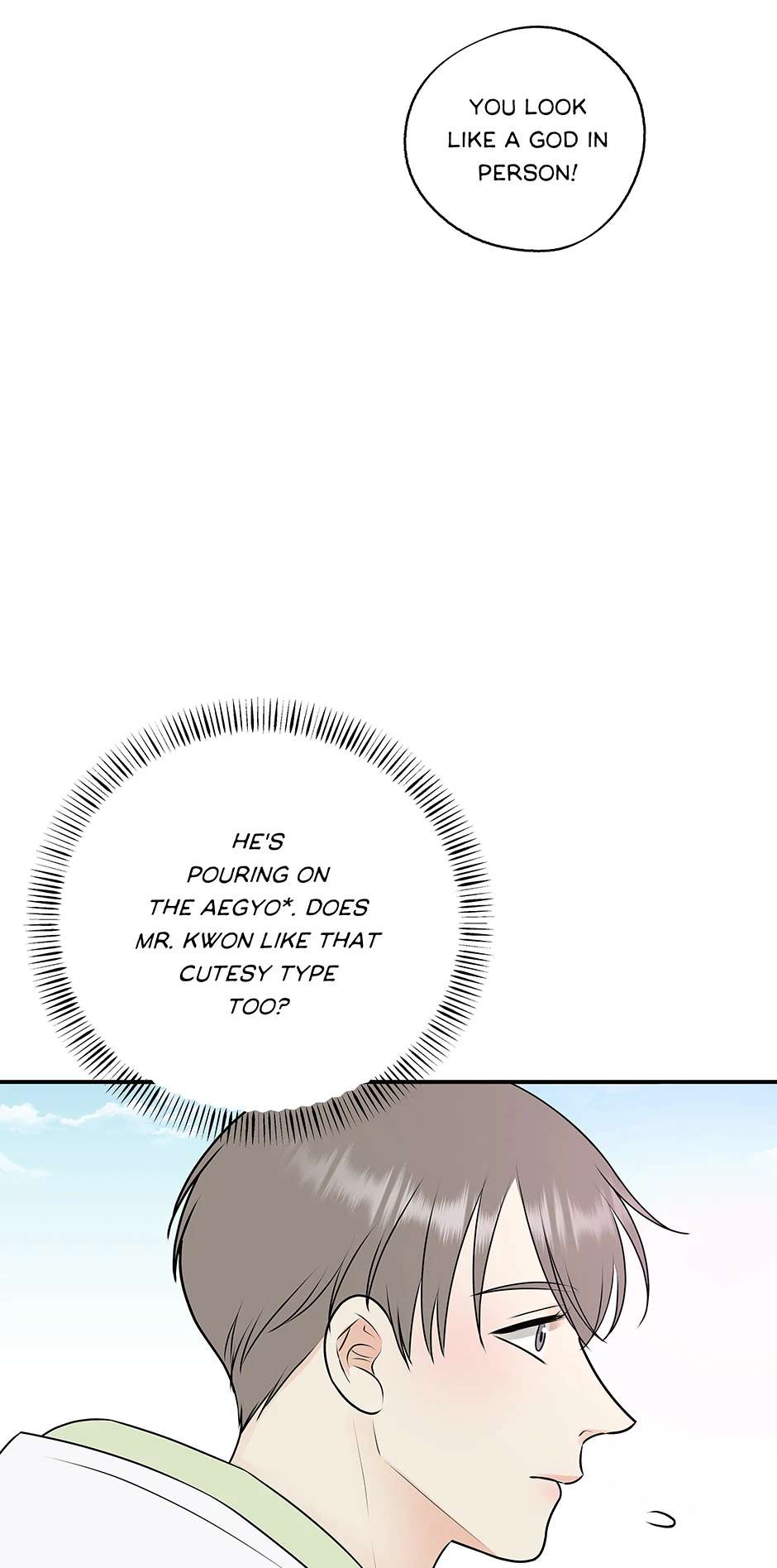 Read Over The Moon chapter 20 image 17 on Lezhin