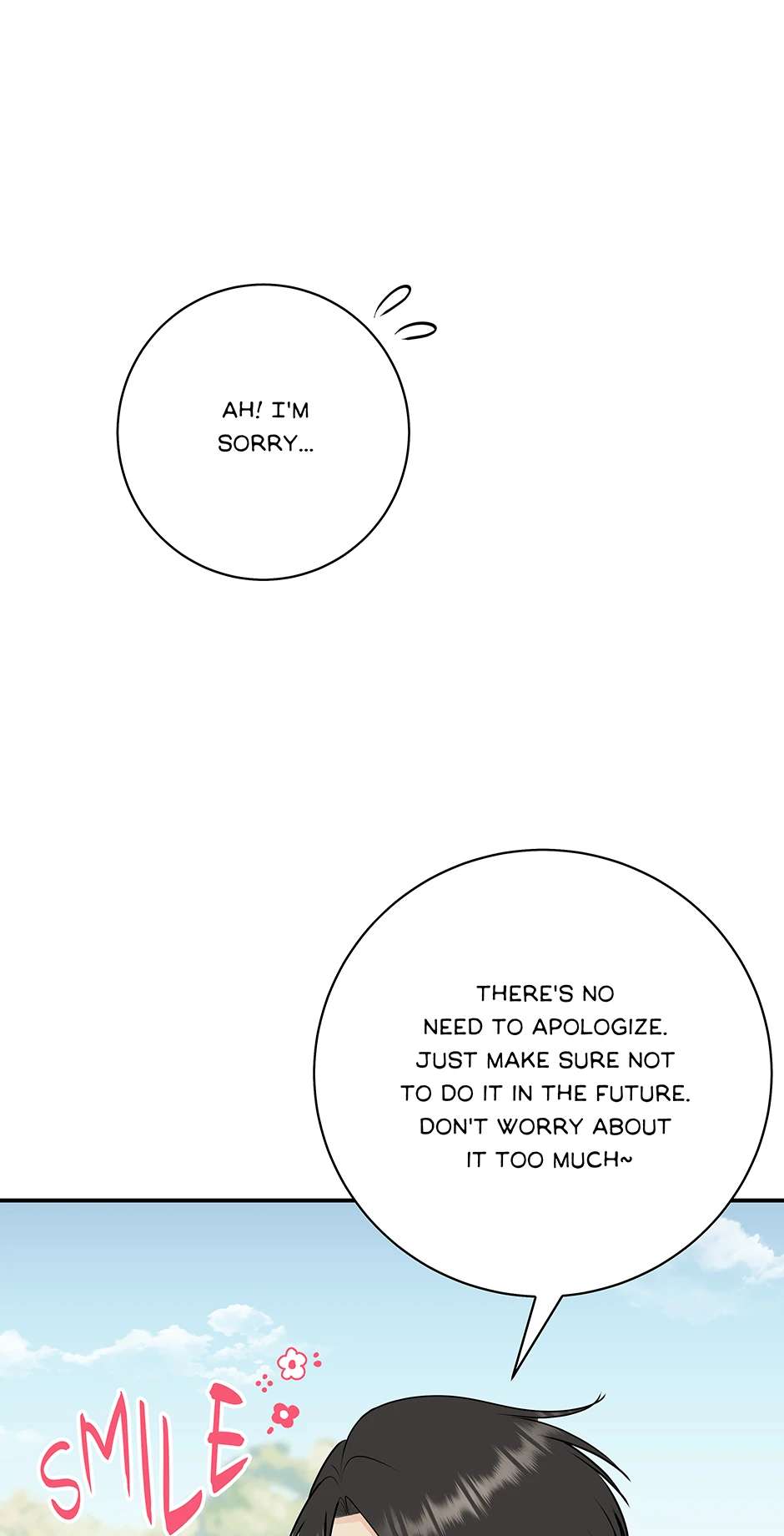 Read Over The Moon chapter 20 image 25 on Lezhin