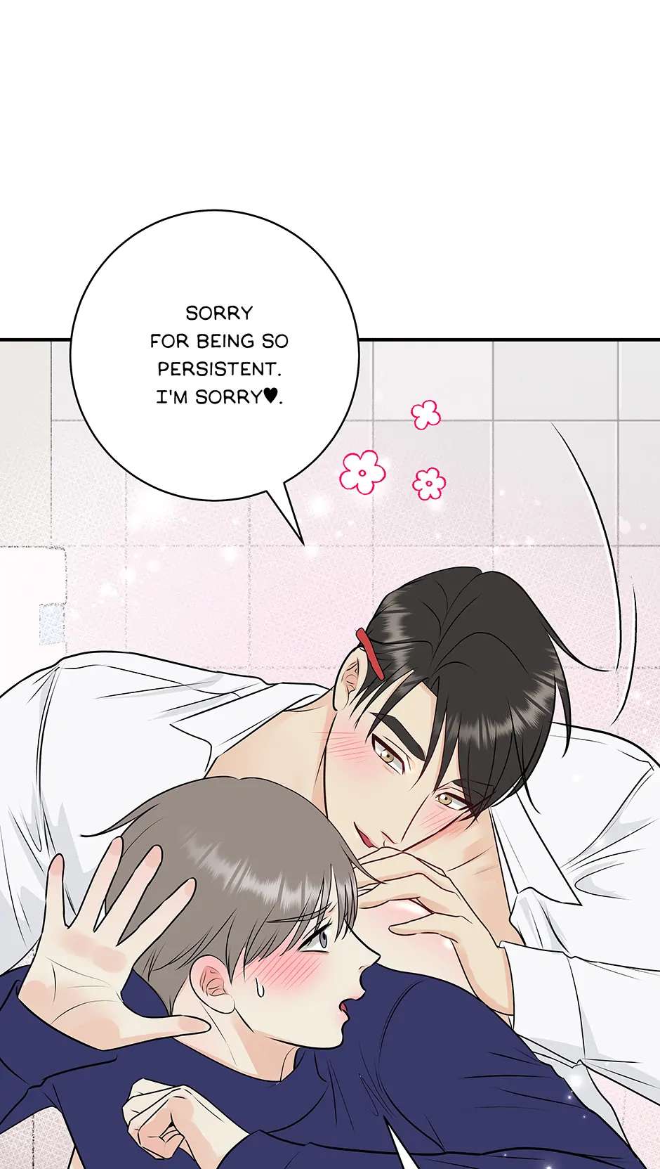 Read Over The Moon chapter 21 image 35 on Lezhin