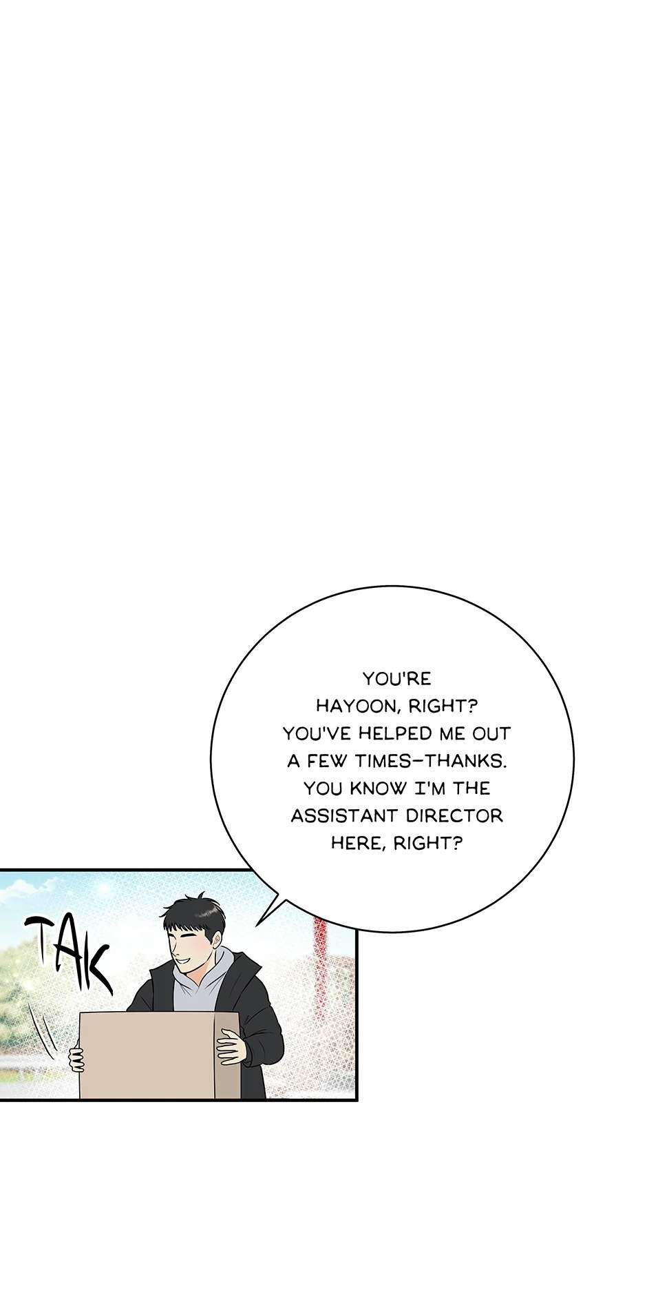 Read Over The Moon chapter 21 image 8 on Lezhin