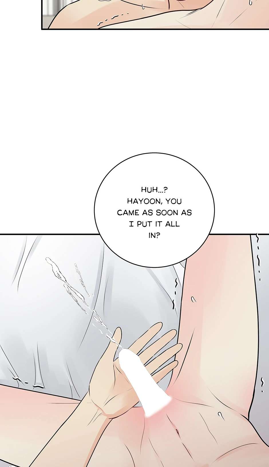 Read Over The Moon chapter 22 image 52 on Lezhin
