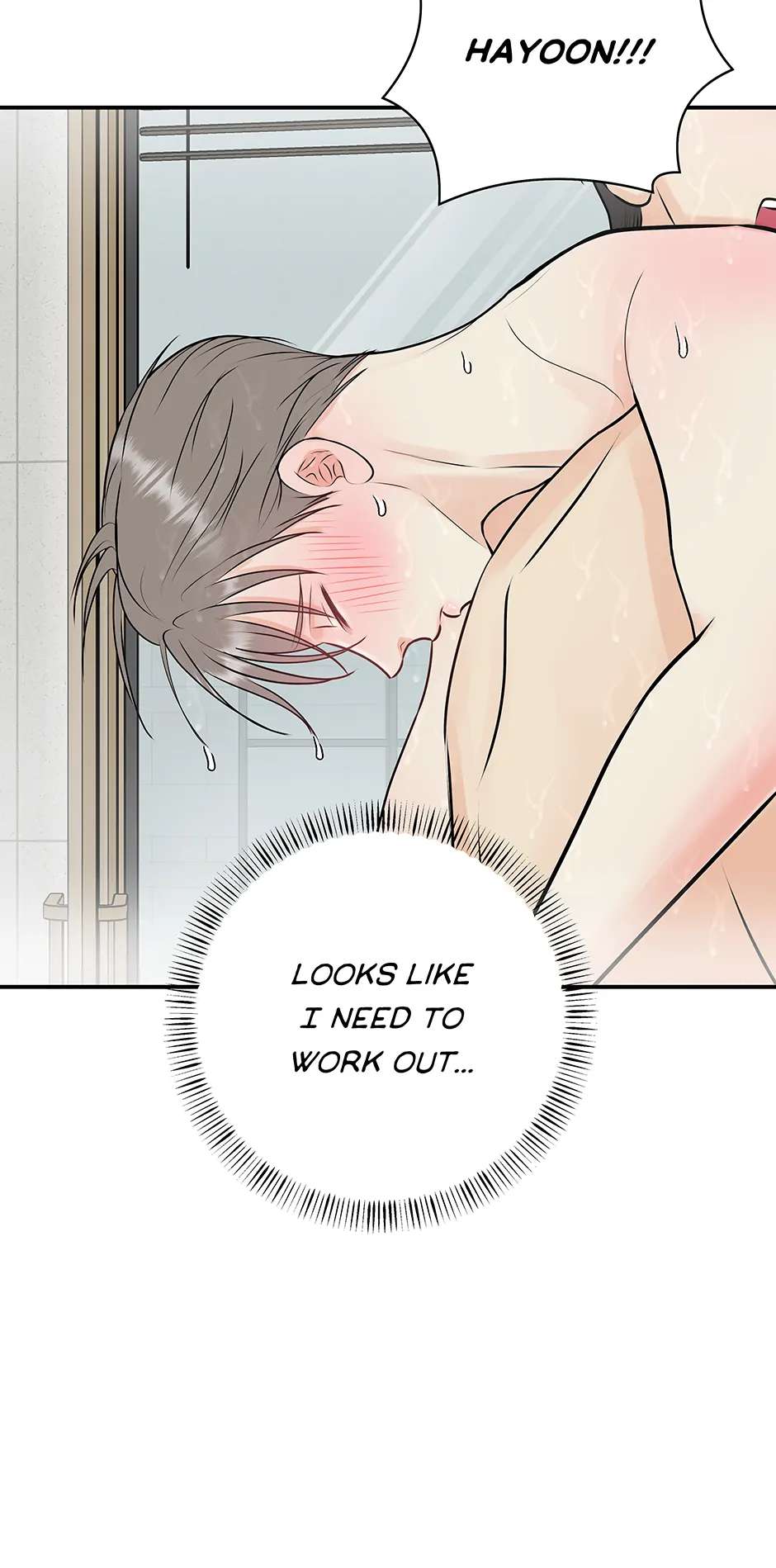 Read Over The Moon chapter 24 image 47 on Lezhin