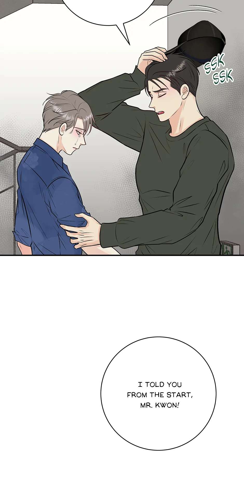 Read Over The Moon chapter 25 image 25 on Lezhin