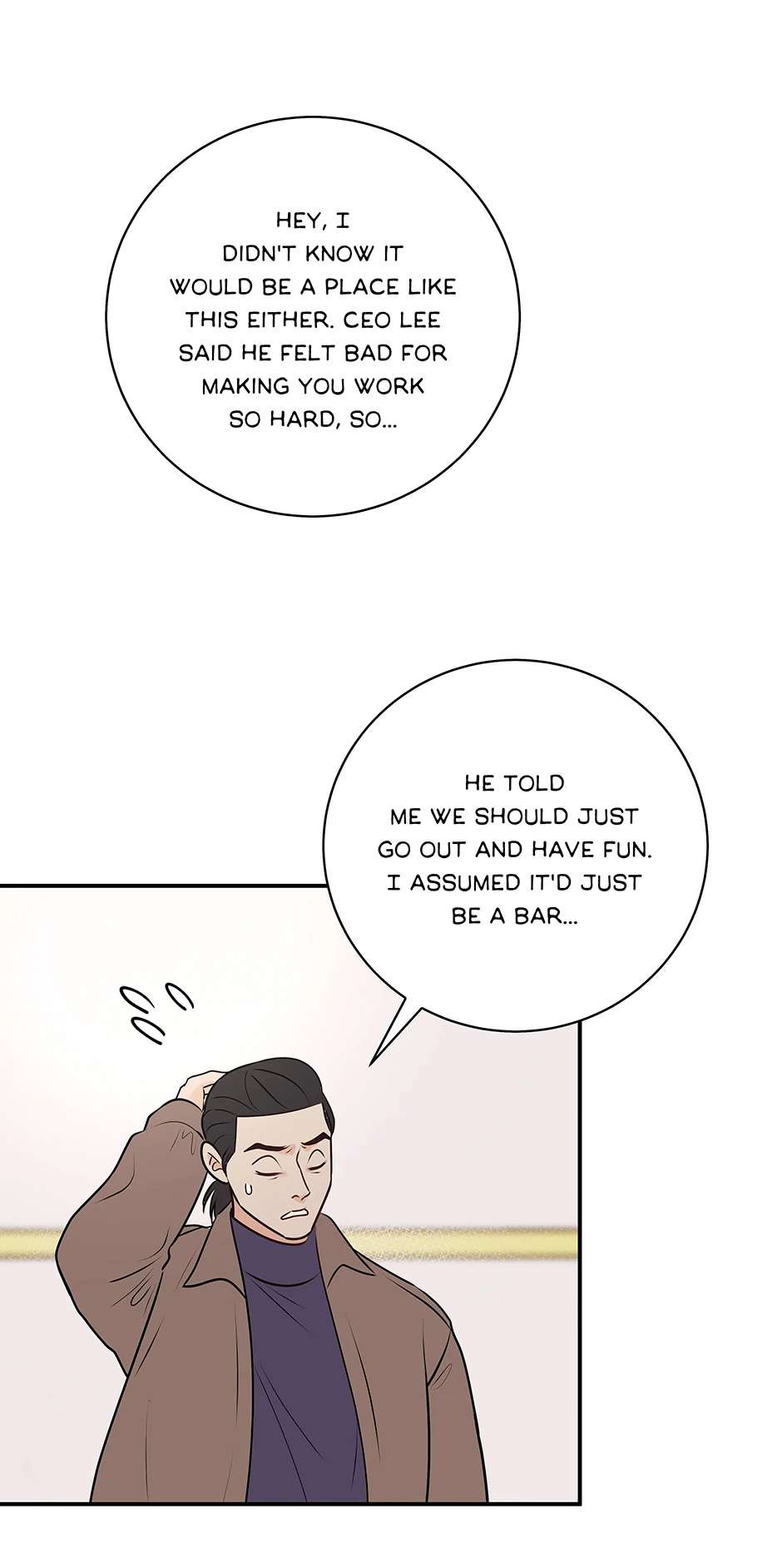 Read Over The Moon chapter 25 image 4 on Lezhin
