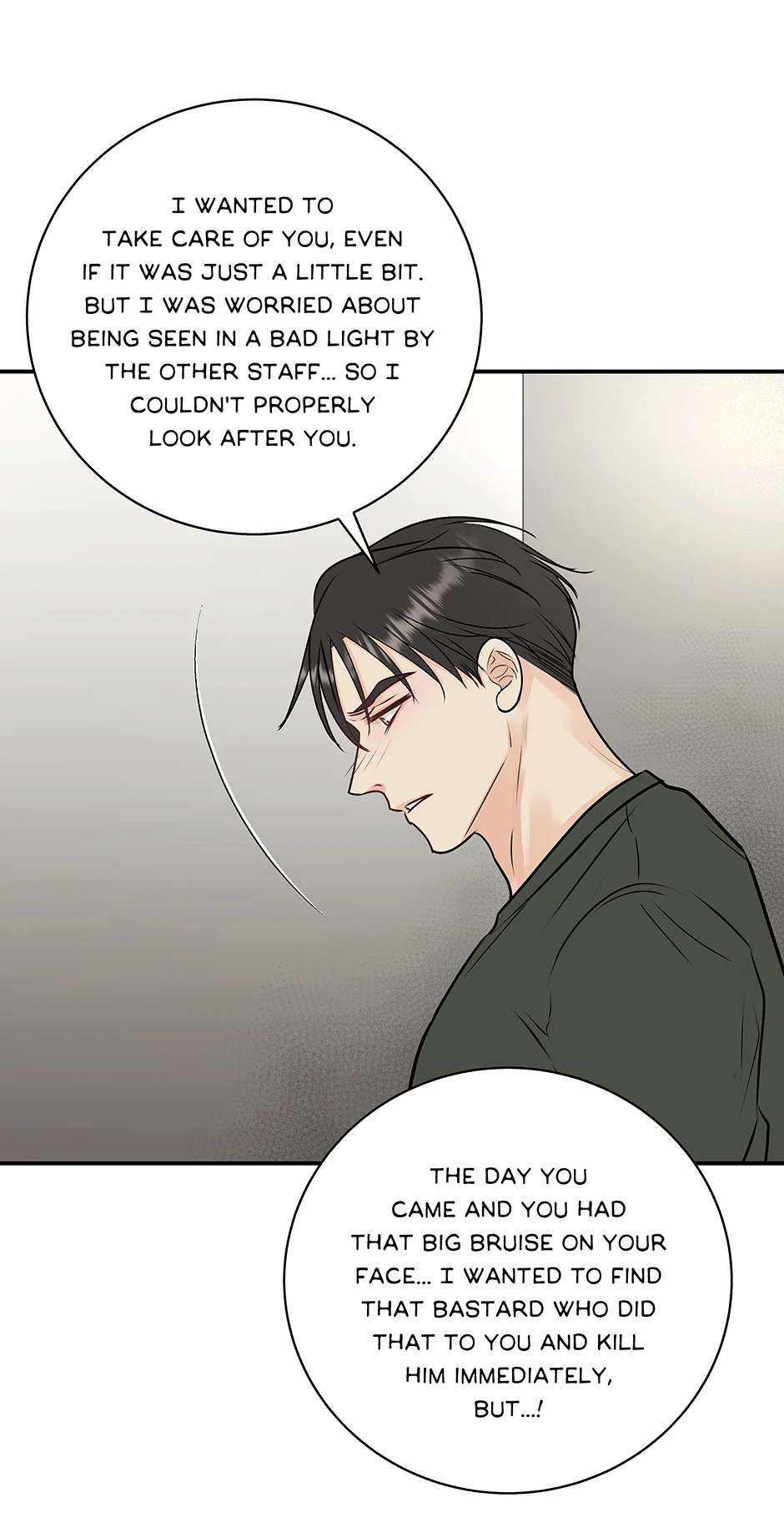 Read Over The Moon chapter 25 image 40 on Lezhin