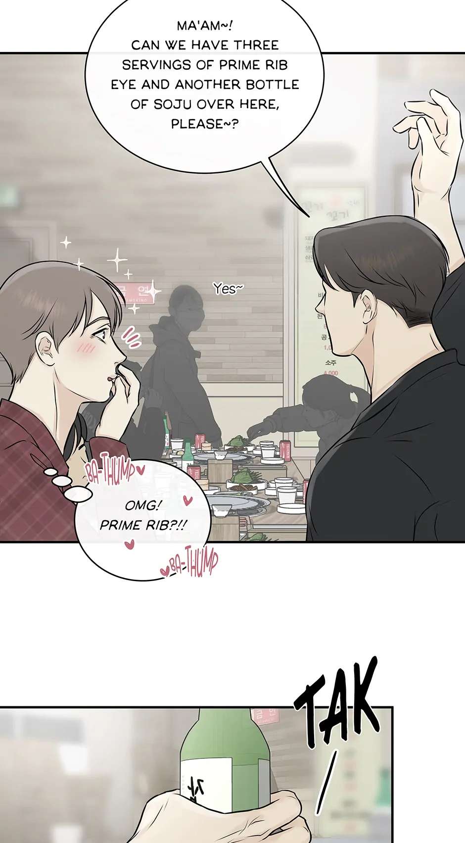Read Over The Moon chapter 3 image 56 on Lezhin