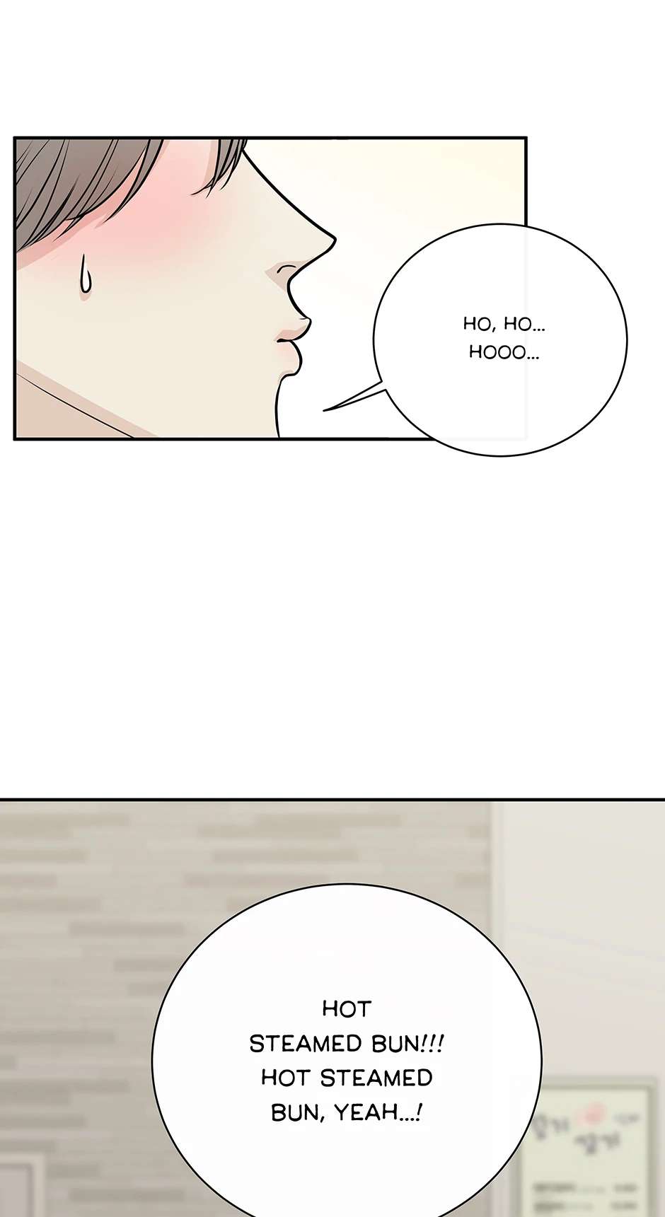 Read Over The Moon chapter 4 image 15 on Lezhin