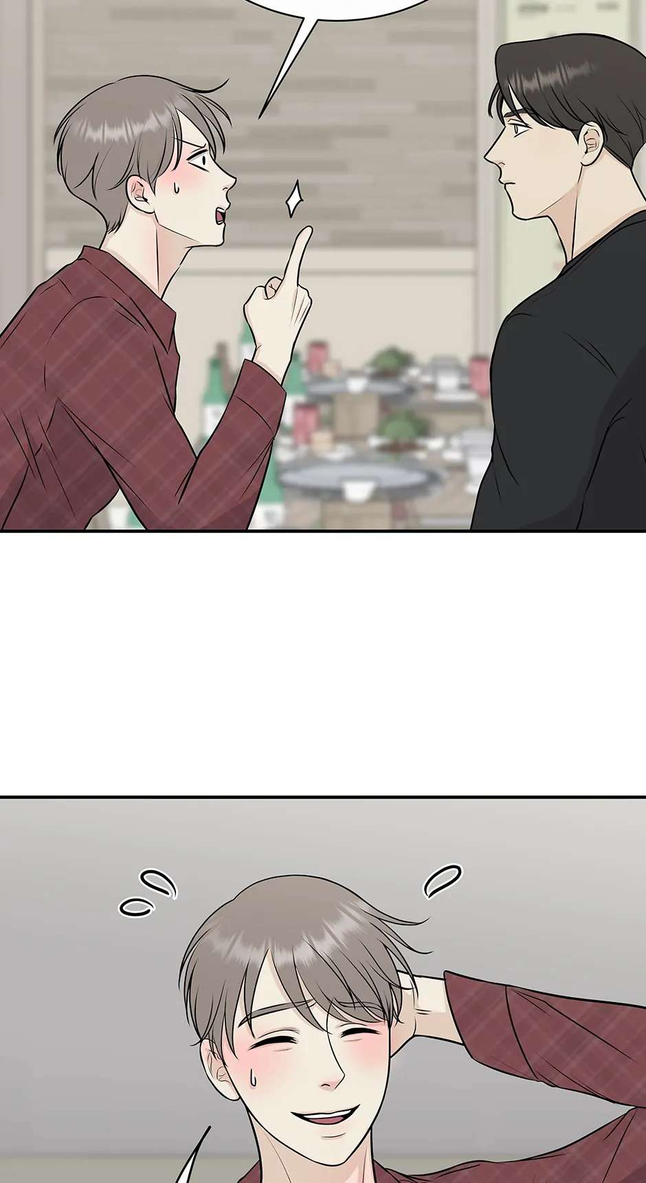 Read Over The Moon chapter 4 image 16 on Lezhin