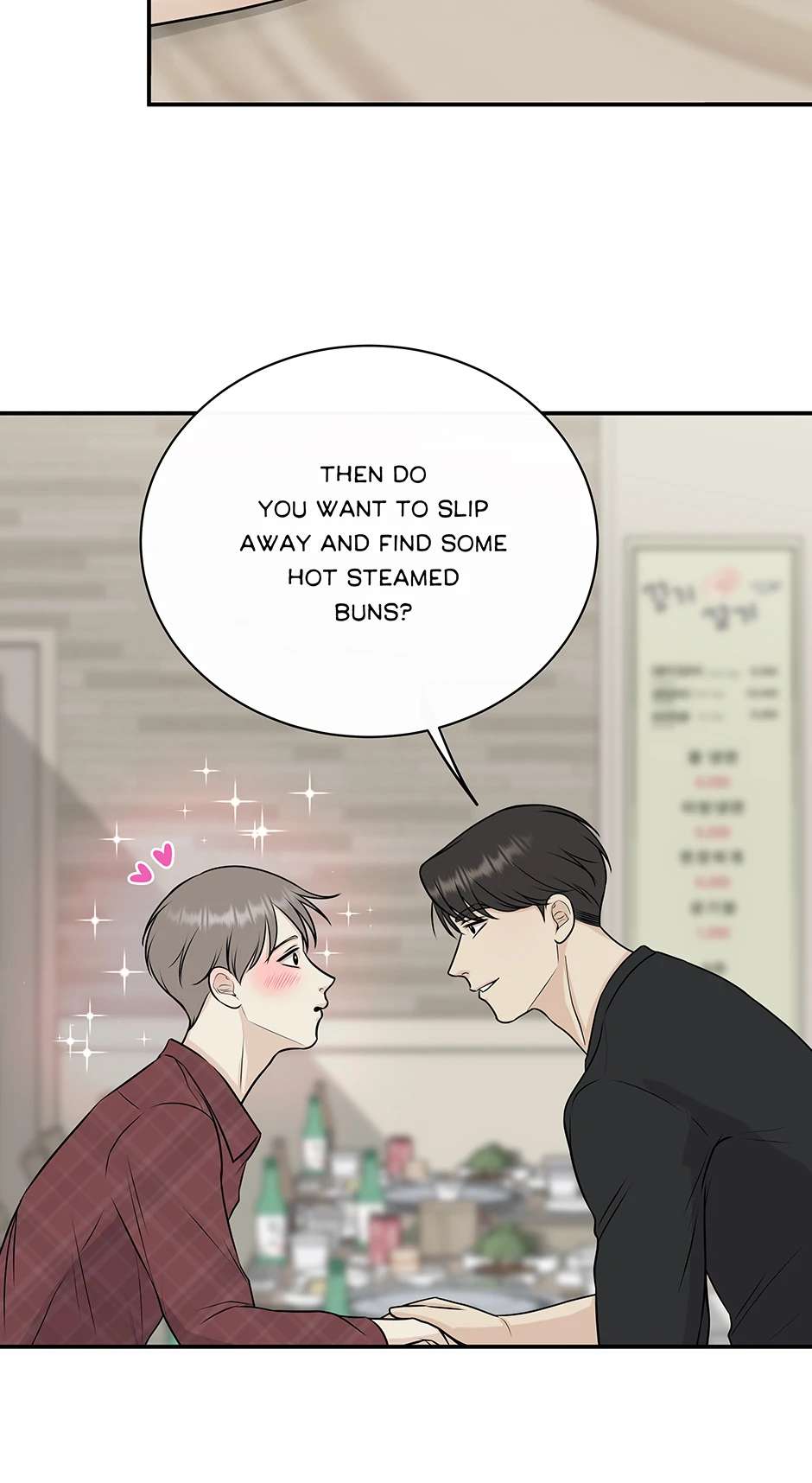 Read Over The Moon chapter 4 image 19 on Lezhin