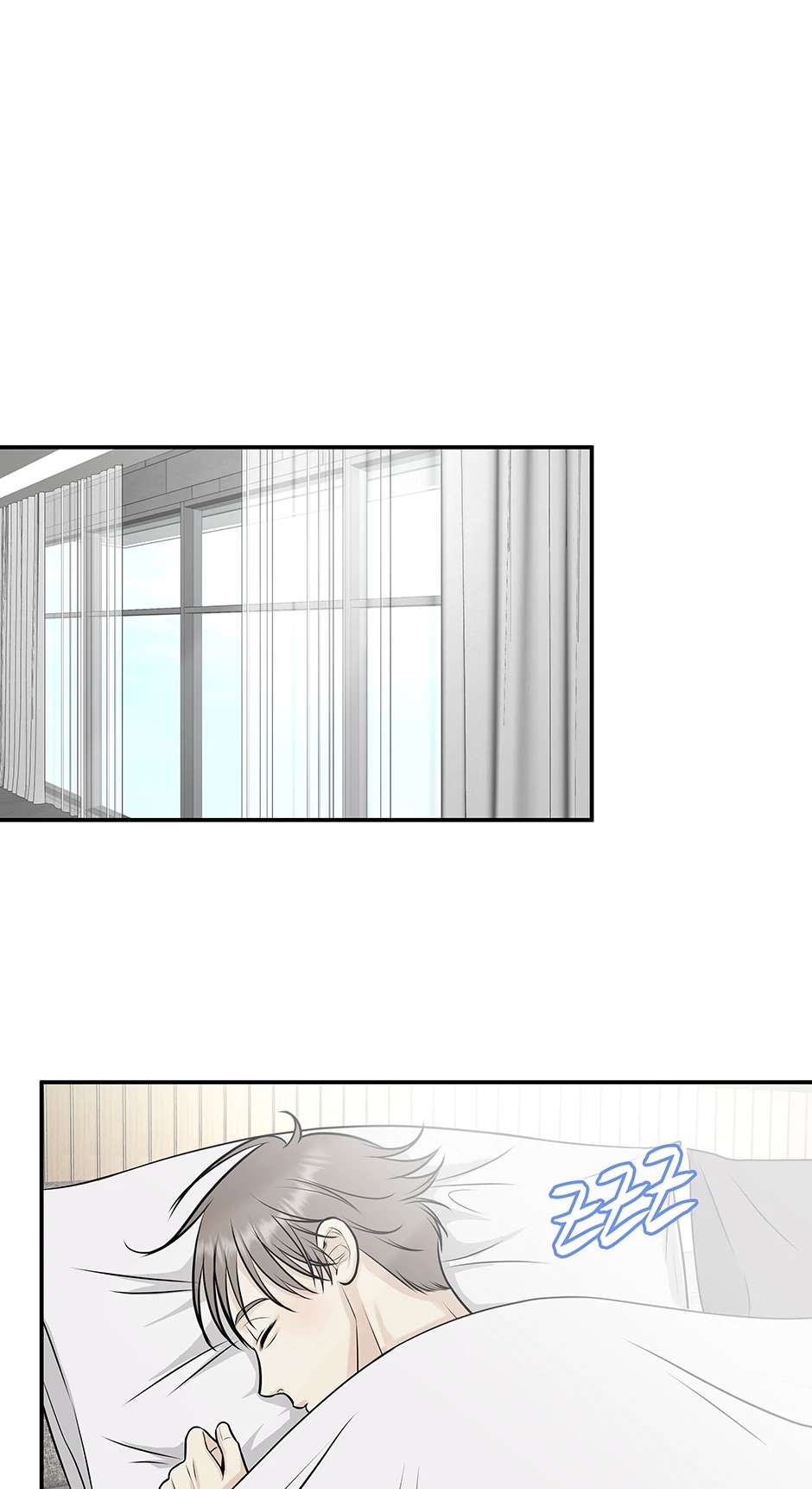 Read Over The Moon chapter 4 image 52 on Lezhin