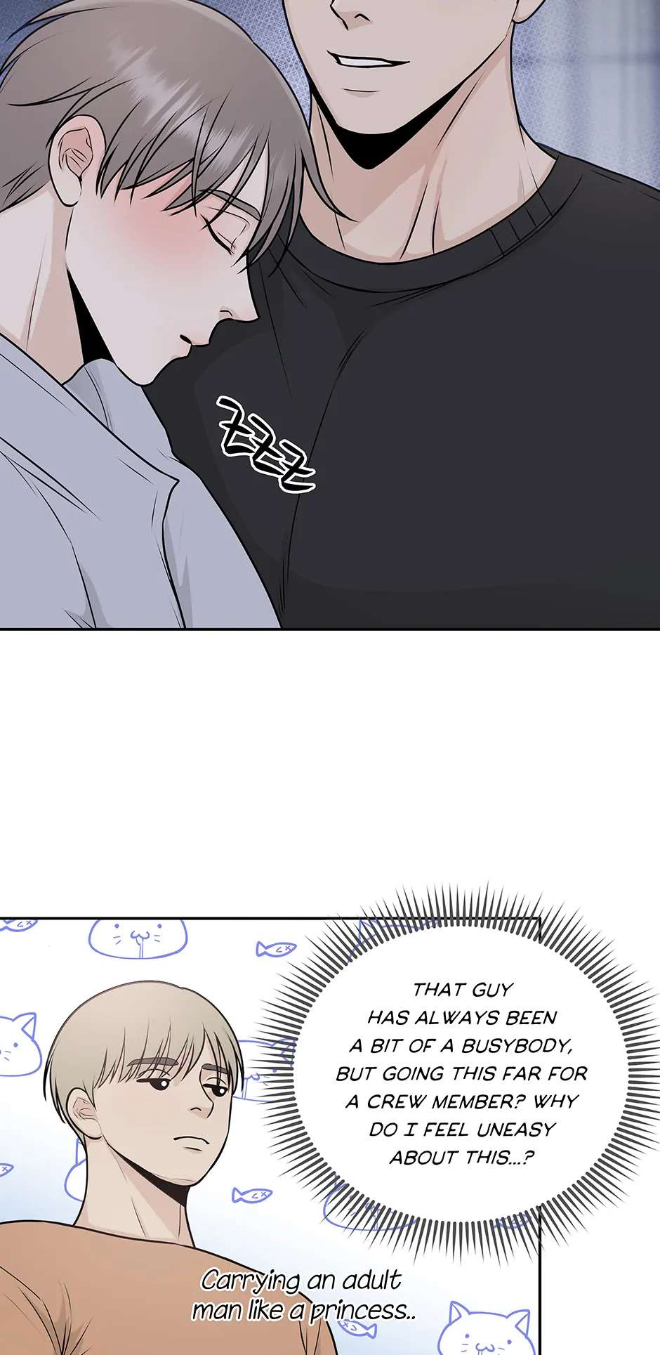 Read Over The Moon chapter 5 image 20 on Lezhin