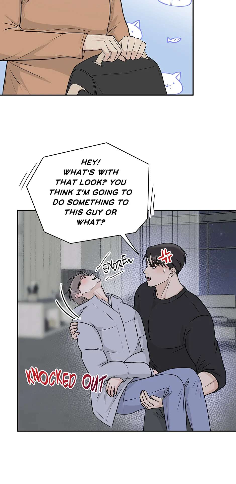 Read Over The Moon chapter 5 image 21 on Lezhin