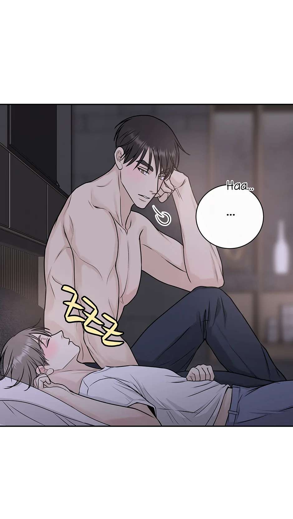 Read Over The Moon chapter 6 image 11 on Lezhin
