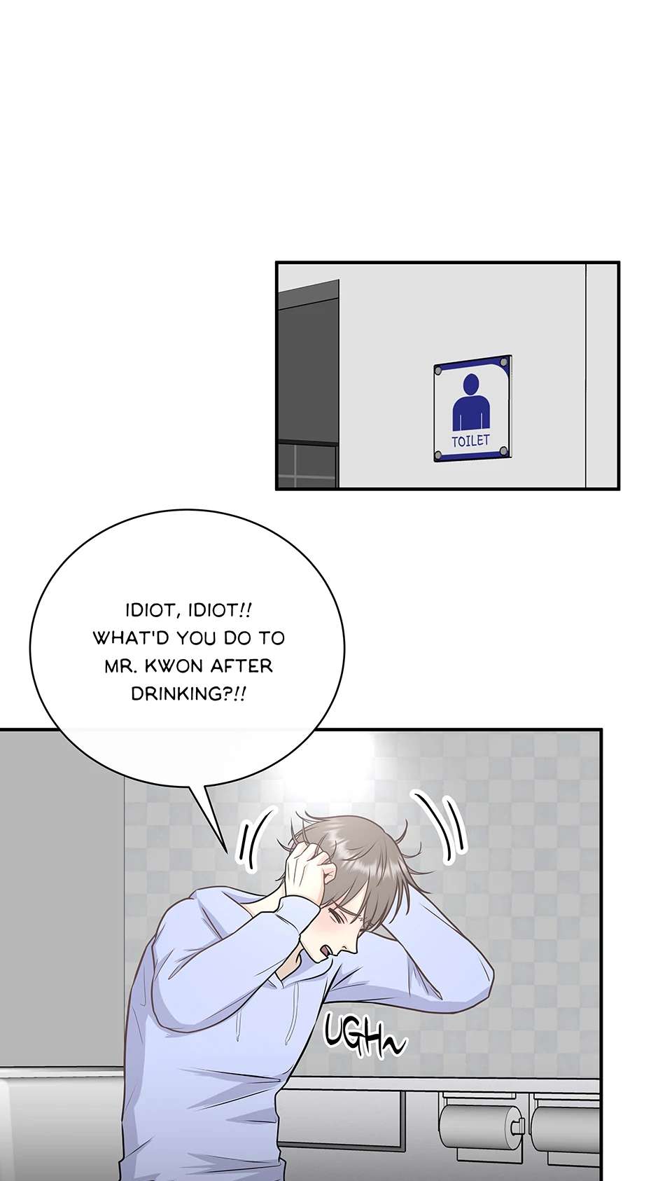 Read Over The Moon chapter 7 image 40 on Lezhin