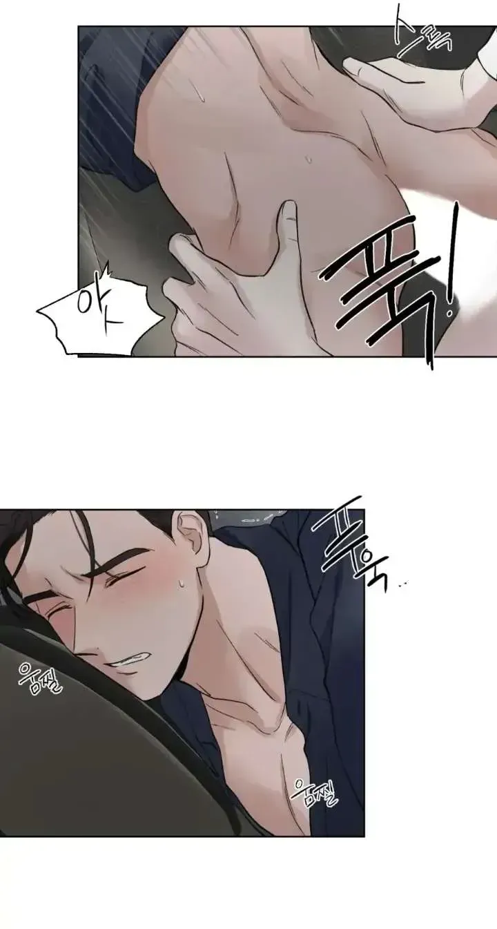 Read Overclock chapter 1.2 image 37 on Lezhin