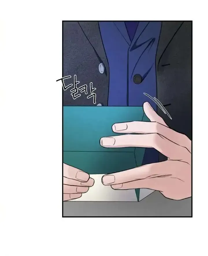 Read Overclock chapter 1.2 image 48 on Lezhin