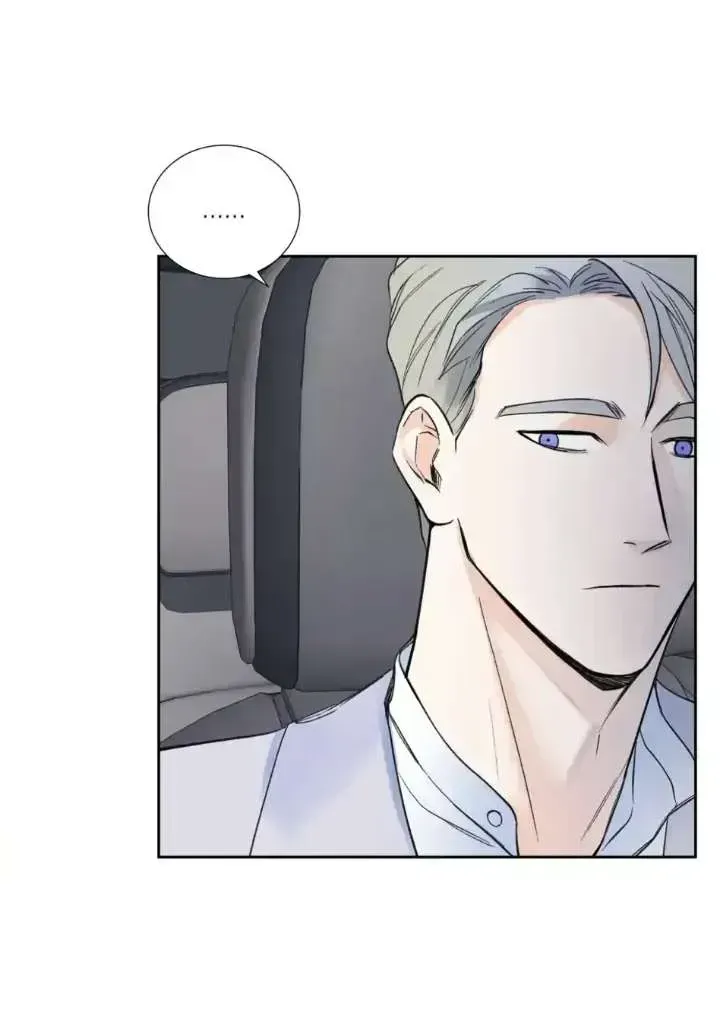 Read Overclock chapter 1.3 image 24 on Lezhin