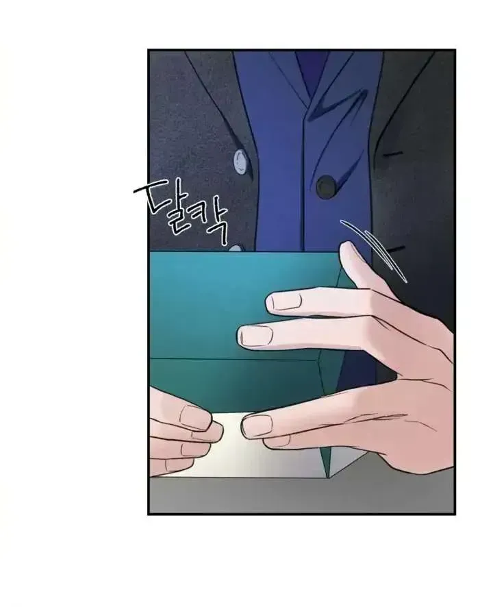 Read Overclock chapter 1.4 image 48 on Lezhin