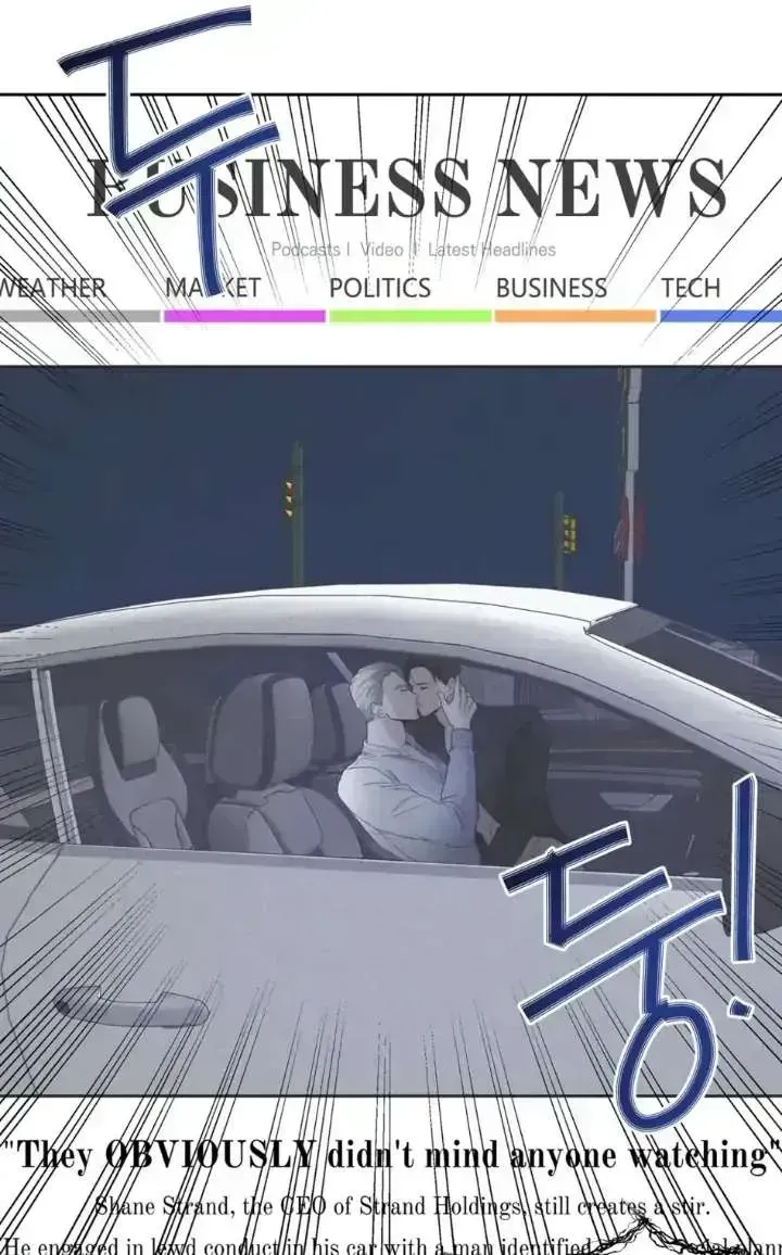 Read Overclock chapter 1.4 image 59 on Lezhin