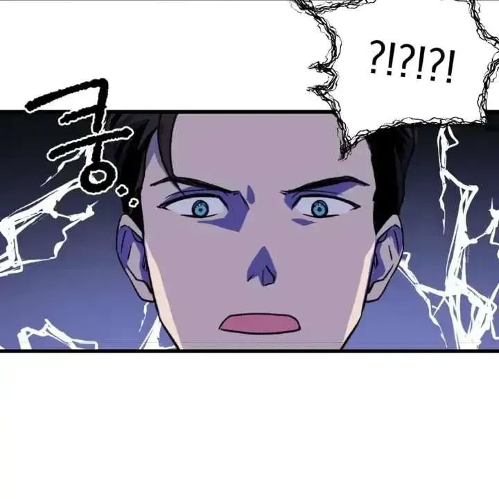 Read Overclock chapter 1.4 image 60 on Lezhin