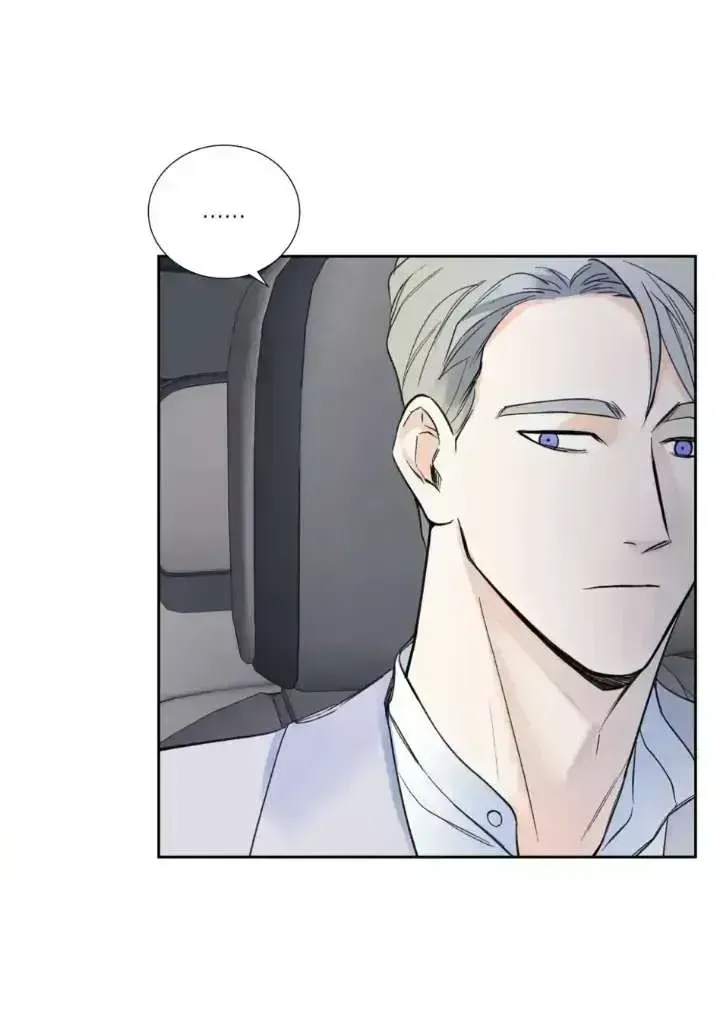 Read Overclock chapter 1.7 image 24 on Lezhin