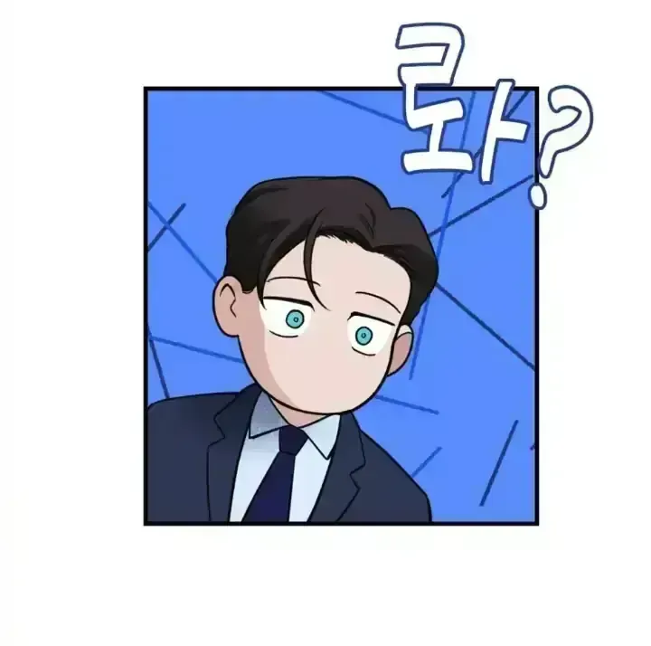 Read Overclock chapter 1.7 image 66 on Lezhin