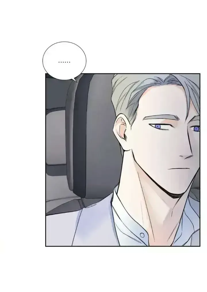 Read Overclock chapter 1.9 image 24 on Lezhin